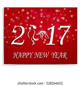 2017 Fire Rooster. Stylized lettering on a red gradient background. Greeting Card Happy New Year. Christmas vector illustration