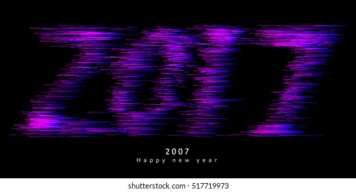 2017 Font design, flowing lines of composition.