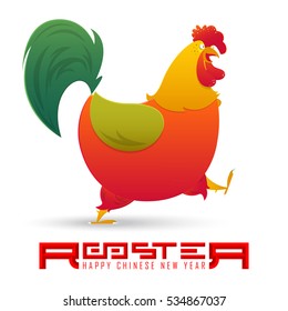 2017 Happy Chinese New Year. Year of the rooster. Colorful  rooster in cartoon character. Vector Illustration.