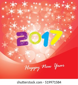 2017 happy new year