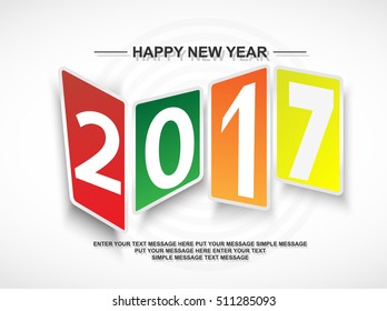 2017 HAPPY NEW YEAR ABSTRACT MODERN STYLE