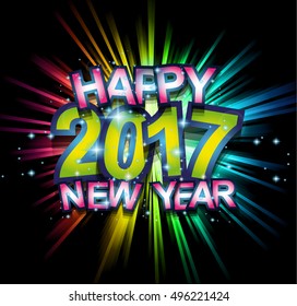 2017 Feliz Año Nuevo fondo para tu tarjeta de volantes y saludos de temporada o invitaciones con temas de Navidad.