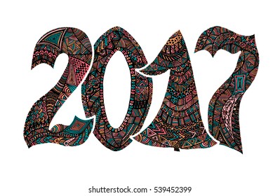 2017 Happy New Year. Beautiful greeting card calligraphy. Colorful text filled with different patterns. Hand drawn invitation T-shirt print design. Handwritten modern brush lettering