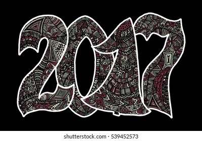 2017 Happy New Year. Beautiful greeting card calligraphy. Colorful text filled with different patterns. Hand drawn invitation T-shirt print design. Handwritten modern brush lettering