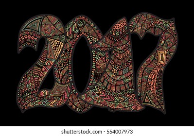 2017 Happy New Year. Beautiful greeting card calligraphy. Colorful text filled with different patterns. Hand drawn invitation T-shirt print design. Handwritten modern brush lettering
