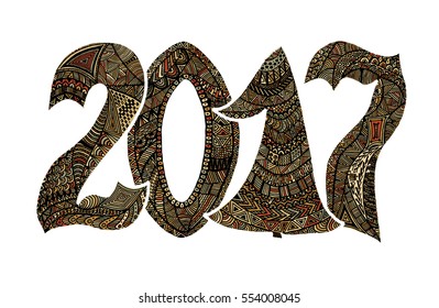 2017 Happy New Year. Beautiful greeting card calligraphy. Colorful text filled with different patterns. Hand drawn invitation T-shirt print design. Handwritten modern brush lettering