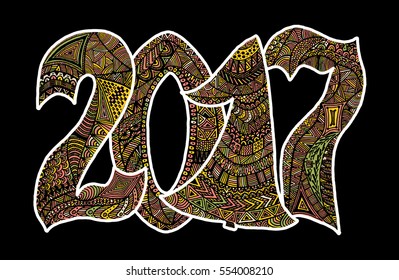 2017 Happy New Year. Beautiful greeting card calligraphy. Colorful text filled with different patterns. Hand drawn invitation T-shirt print design. Handwritten modern brush lettering