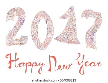 2017 Happy New Year. Beautiful greeting card calligraphy. Colorful text filled with different patterns. Hand drawn invitation T-shirt print design. Handwritten modern brush lettering