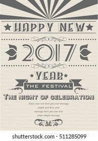 2017 HAPPY NEW YEAR FLAYER VINTAGE RETRO POSTER