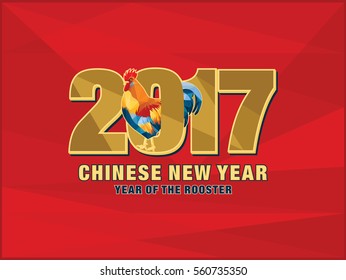 2017 Happy New Year in gold color low poly style with rooster symbol and geometric element background.