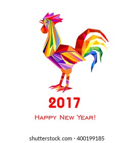 Tarjeta de felicitación de Año Nuevo Feliz 2017. Celebración del fondo blanco con el Rooster y lugar para tu texto.Año Nuevo Chino de la Lista 2017. Ilustración vectorial