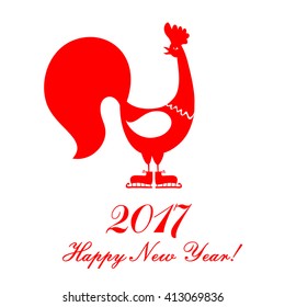 2017 Happy New Year greeting card. Celebration background with red Rooster and place for your text. 2017 Chinese New Year of the Rooster. Vector Illustration