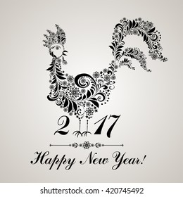 2017 Happy New Year greeting card. Celebration background with Rooster and place for your text. Vector Illustration
