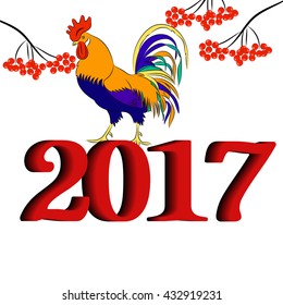 2017 Happy New Year greeting card. Celebration  background with Rooster and place for your text. 2017 Chinese New Year of the Rooster. Vector Illustration