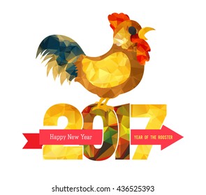 2017 Happy New Year greeting card. Chinese New Year of the Rooster.