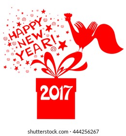 2017 Happy New Year greeting card. Celebration background with red Rooster, gift box and place for your text.