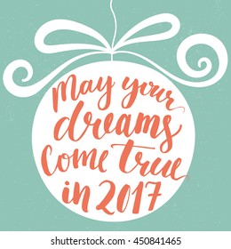 2017 happy new year greeting card design. Retro pink and blue colors, xmas tree decoration with hand lettering