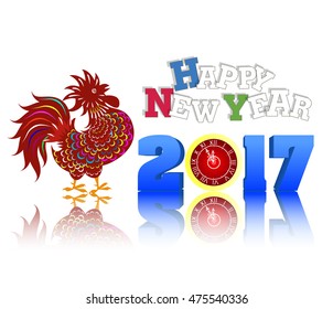 2017 Happy New Year greeting card. Celebration Chinese New Year of the Rooster. lunar new year 