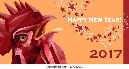 2017 Happy New Year greeting card. Chinese New Year of the red Rooster. Vector Illustration