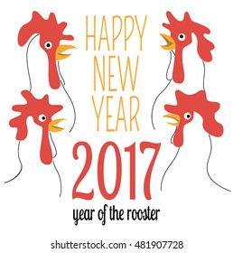 2017 Happy New Year greeting card with Roosters