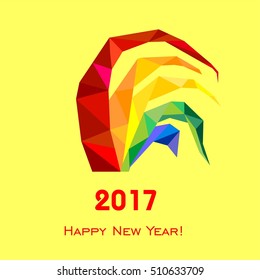 2017 Happy New Year greeting card. Celebration yellow background with Rooster and place for your text. 2017 Chinese New Year of the Rooster. Vector Illustration