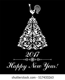 2017 Happy New Year greeting card. Celebration black background with white Rooster, Christmas tree and place for your text. Vector Illustration