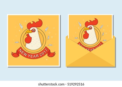 2017 Happy New Year greeting card with rooster. Vector illustration.
