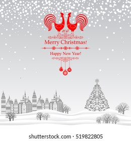 2017 Happy New Year greeting card. Celebration background with Christmas Landscape. Vector Illustration