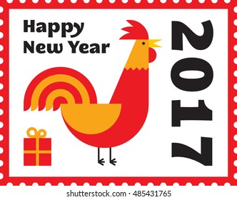 2017  Happy New Year postage stamp with gift and red rooster, holiday symbol of year. Graphic color vector illustration for logo, greeting cards, postcards, invitations, banners, prints