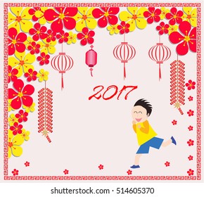 2017 Happy New Year of the Rooster with running kids
