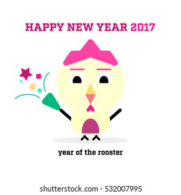 2017 Happy New Year: Year of the Rooster