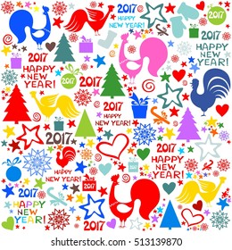 2017 Happy New Year! Seamless red pattern. Celebration white background with Christmas balls, Rooster, Christmas tree, gift box and stars. vector illustration