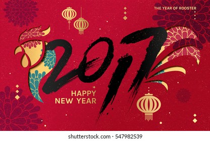 2017 Happy New Year template, chinese calligraphy in paint brush with rooster shape paper cutting isolated on red background, traditional chinese new year decoration