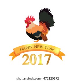  2017 Happy new year, vector