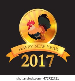  2017 Happy new year, vector