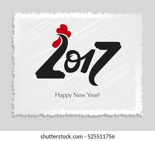 2017 - Happy New year! - Vector Illustration For greeting cards, posters, calendars, banners