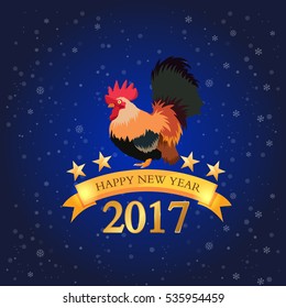  2017 Happy new year, vector , chicken and snow