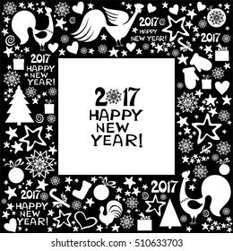 2017 Happy New Year. Winter holiday pattern.  vector illustration