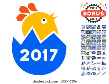 2017 Hatch Chick icon with bonus 2017 new year images. Vector illustration style is flat iconic symbols,modern colors.