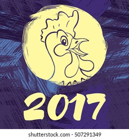 2017 new year card, year of the rooster. For card, poster, brochure, flyer, web and other users.