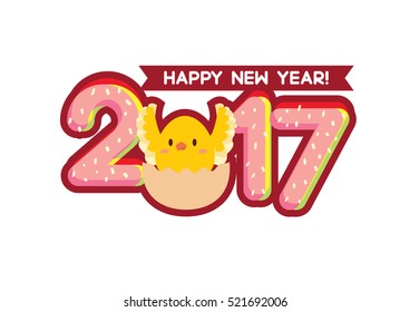 2017 new year celebration vector