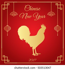 2017 New Year with chinese symbol of rooster.Year of Rooster. Golden rooster on red background.