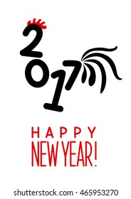 2017 New Year concept for Your design 