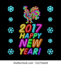 2017 New Year design. Sign the year of fire rooster. Vector neon figures with lights. Greeting card background. art