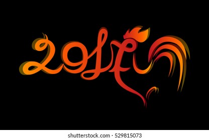 2017 new year of fiery rooster. Red lettering 2017 decorated with rooster tale, rooster comb, rooster claws and spur. Red fire cock as symbol of new year 2017 in Chinese calendar. Vector EPS10 