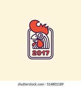 2017 New Year label with rooster's head in rectangle frame. Vector illustration.