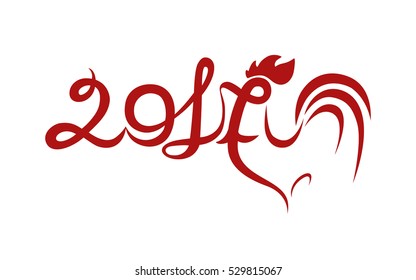 2017 new year of rooster. Red lettering 2017 decorated with rooster tale, rooster comb, rooster claws and spur. Red fire cock as symbol of new year 2017 in Chinese calendar. Vector EPS8 