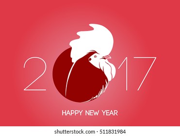 2017 new year of rooster. Vector illustration