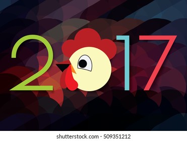 2017 New Year. Vector graphic banner