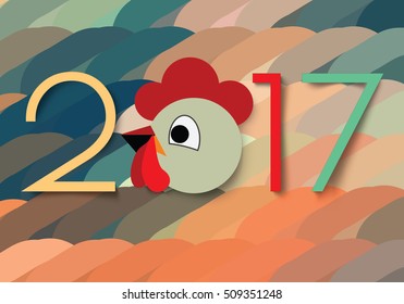 2017 New Year. Vector graphic banner